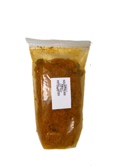 Dried Banga Mash- 575g